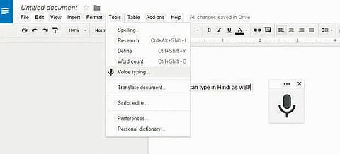 கூகுள் டாக்ஸில் புதிய வசதி