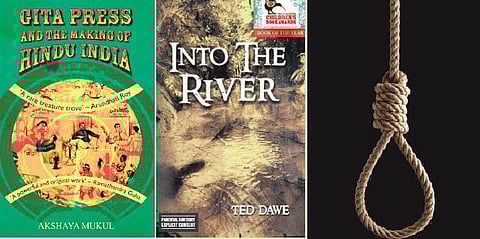 விடுபூக்கள்: செப்.12, 2015