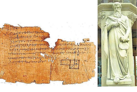 பூமியை மாற்றிய கணிதப் புத்தகம்﻿