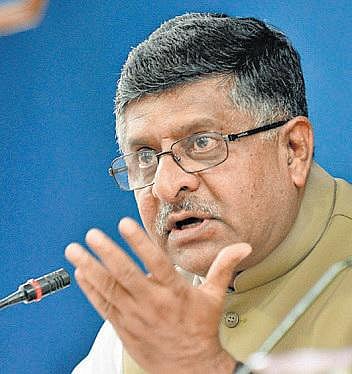 மின்னணு துறையில் ரூ.1 லட்சம் முதலீட்டு கோரிக்கைகள்: மத்திய அமைச்சர் ரவிசங்கர் பிரசாத் அறிவிப்பு﻿