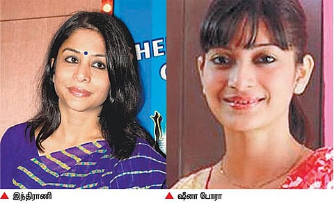 பணம், சொத்து விவகாரமே காரணம் என சந்தேகம்﻿: ஷீனா கொலை வழக்கு  சிபிஐக்கு திடீர் மாற்றம்﻿ - மகாராஷ்டிர அரசு அறிவிப்பு﻿