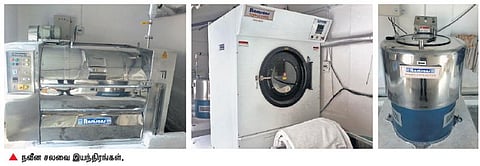 திருவண்ணாமலையில் செயல்படுத்த இருந்த﻿ நவீன சலவையகத் திட்டத்தை கைவிட்டது மத்திய அரசு﻿