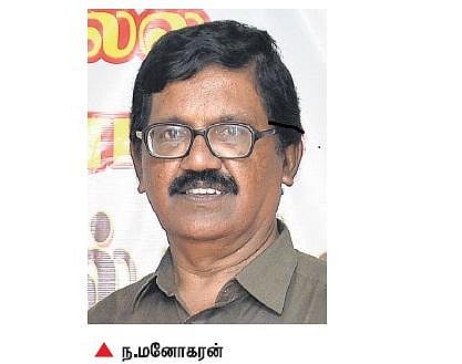 பாரதியார் பல்கலை.யில் கலாம் அறக்கட்டளைக்கு ரூ.1 லட்சம் வழங்கிய ஊழியர்﻿