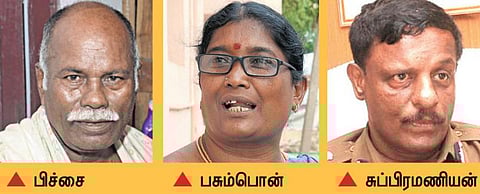 கள்ளிப்பாலுக்கு தப்பிய கருத்தம்மாக்கள்.. இன்று பெற்றோரை காக்கும் கரங்கள்﻿