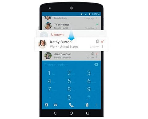 செயலி புதிது - நான் பிஸியாக இருக்கிறேன்!