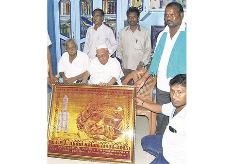 காஞ்சிபுரம் பட்டு, ஜரிகைகளால் கலாம் உருவம் வடிவமைப்பு﻿