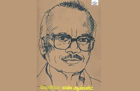 அபூர்வ ரசனையாளர் ஆல்பர்ட்﻿