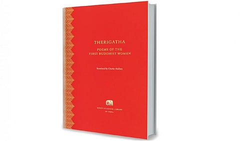 இந்தியாவிலிருந்து உலகத்துக்கு...﻿