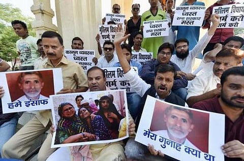 தாத்ரி சம்பவம்: சர்ச்சைக் கருத்துகளை நீக்க ட்விட்டருக்கு உ.பி. அரசு வலியுறுத்தல்