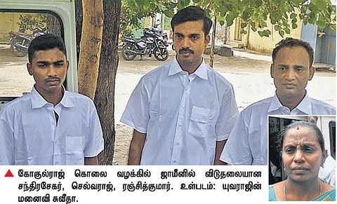 கோகுல்ராஜ் கொலை வழக்கில் 5 பேருக்கு ஜாமீன்﻿: யுவராஜ் விரைவில் சரணடைவார் - மனைவி சுவீதா தகவல்﻿
