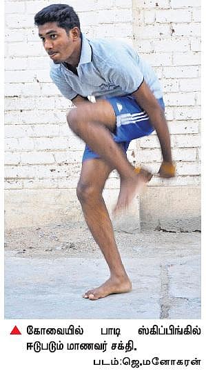 பாடி ஸ்கிப்பிங்கில் உலக அளவில்﻿ கின்னஸ் சாதனைக்கு காத்திருக்கும் கோவை மாணவர்﻿: கட்டணம் செலுத்த பணம் இல்லாமல் தவிப்பு﻿