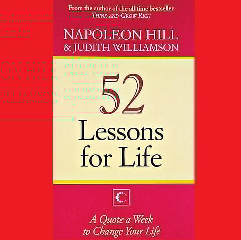 வணிக நூலகம்: வாழ்க்கை பாடங்கள்!﻿