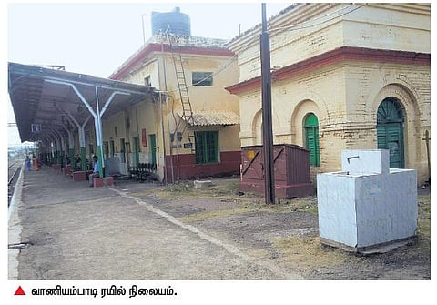 வருவாய் ரூ.5 கோடி வசதி; வாய்ப்போ பூஜ்யம்﻿﻿: பரிதாப நிலையில் வாணியம்பாடி ரயில் நிலையம்﻿