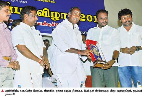 திருட்டு விசிடியை கட்டுப்படுத்துங்கள்: புதுச்சேரி முதல்வருக்கு குற்றம் கடிதல் இயக்குநர் பிரம்மா வேண்டுகோள்