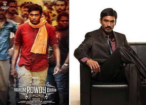 நானும் ரவுடி தான் படத்துக்கு வரவேற்பு: தனுஷ் மகிழ்ச்சி