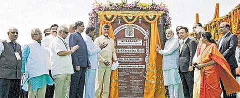 ஆந்திராவின் புதிய தலைநகர் பணிகள் தொடங்கின﻿﻿: நவீன மகா நகரமாக அமராவதி உருவாகும்﻿ - அடிக்கல் நாட்டு விழாவில் பிரதமர் மோடி நம்பிக்கை