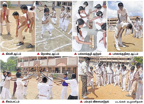 மாணவ, மாணவிகளின் மனதை பலப்படுத்தும் பாரம்பரிய விளையாட்டை மீட்டெடுக்க பள்ளிகளில் ‘வெயிலோடு விளையாடி’﻿: அரசுப் பள்ளிகளிலும் நடைமுறைக்கு வருமா?﻿