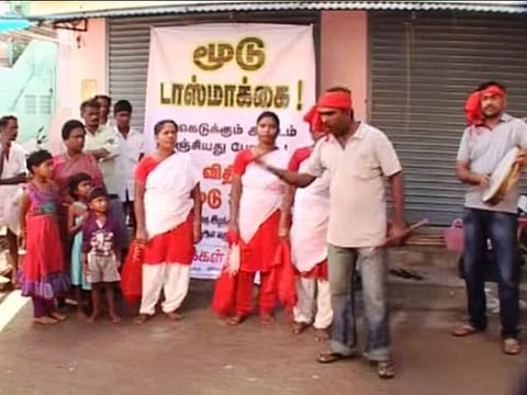 பாடகர் கோவனை ஆஜர்படுத்த கோரிய ஆட்கொணர்வு மனு தள்ளுபடி﻿: உயர் நீதிமன்றம் உத்தரவு﻿