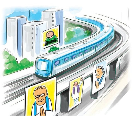 இப்படியும் கூட்டம் சேர்க்கலாம்!