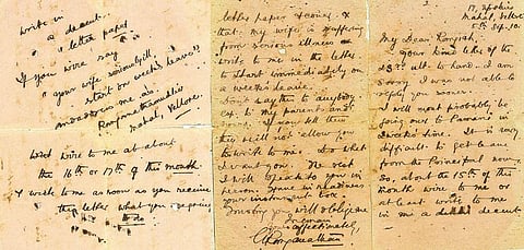 வாசகர் அனுபவம்: அவங்க அப்பவே அப்படி...!﻿