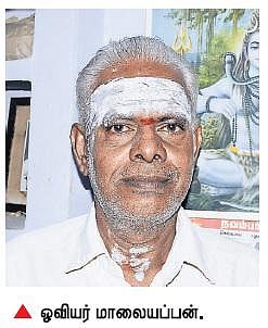 வாய் பேச முடியாதவரின் கைவண்ணத்தில் பேசும் ஓவியங்கள்﻿