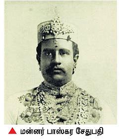 200 ஆண்டுகள் பழமையான ராமநாதபுரத்தின் முதல் தேவாலயம்﻿: மதநல்லிணக்கத்தை பறை சாற்றும் சேதுபதி மன்னரின் கொடைகள்﻿