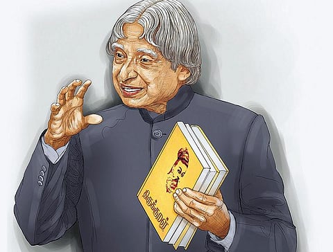 ஆற்றல் ஞாயிறு: என் வாழ்வில் திருக்குறள் 3