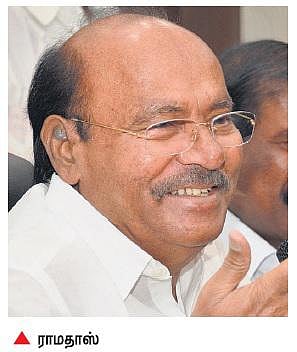 பாமக அணி 234 தொகுதிகளில் போட்டியிடும்: 150-ல் வெற்றி பெறும் - ராமதாஸ் நம்பிக்கை﻿