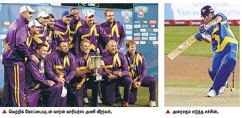 வார்ன் வாரியர்ஸ் தொடரை வென்றது﻿