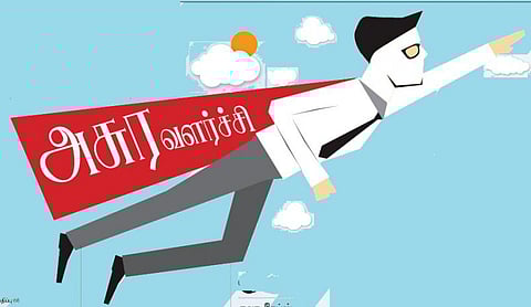 சர்வதேச அளவில் அசுர வளர்ச்சி கண்ட இந்திய நிறுவனங்கள்