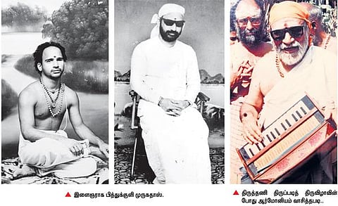 பக்திக்களி பரப்பிய பித்துக்குளி﻿