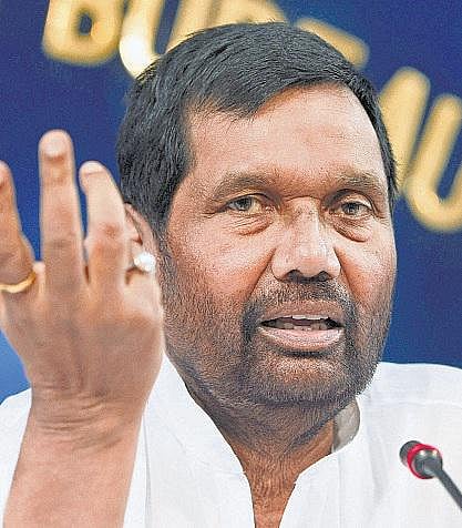 தமிழகத்தை தவிர மற்ற மாநிலங்கள்﻿﻿ உணவு பாதுகாப்பு சட்டத்தை 2016 மார்ச்சில் அமல்படுத்த முடிவு﻿: ராம்விலாஸ் பாஸ்வான் தகவல்