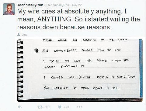 இளமை.நெட்: இணையத்தைக் கவர்ந்த அழுகை!