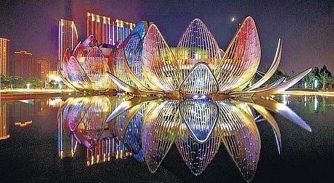 தாமரைக் கட்டிடம்