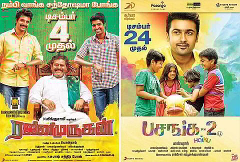 டிச.4-ல் ரஜினி முருகன் வெளியீடு: பசங்க 2 தள்ளிவைப்பு