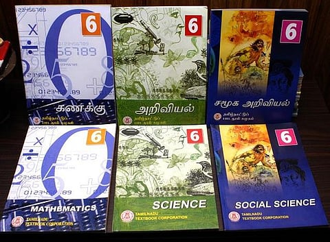 மழையால் புத்தகங்களை இழந்த தனியார் பள்ளி மாணவர்கள் இணையத்தில் பதிவு செய்ய வசதி