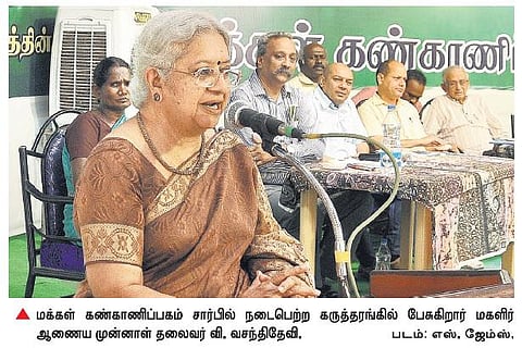 மாணவர்களுக்கு கேள்வி கேட்கும் உரிமை இல்லை﻿: மகளிர் ஆணைய முன்னாள் தலைவர் வேதனை﻿