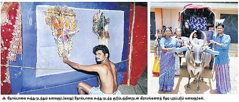 தொடர்மழை காரணமாக﻿ பிழைப்பின்றி தவிக்கும் தோல்பாவை கூத்து கலைஞர்கள்﻿