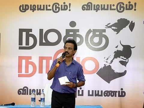 நமக்கு நாமே பயணம்﻿: முதல்வர் ஜெயலலிதாவிடமும் தாக்கத்தை ஏற்படுத்தியுள்ளது﻿ - மு.க.ஸ்டாலின் மகிழ்ச்சி﻿