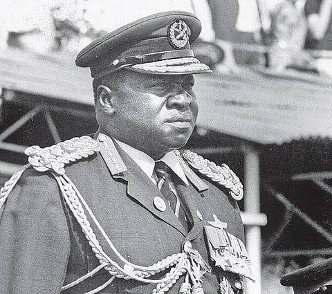 இன்று அன்று | 2 பிப்ரவரி 1971: அதிர வைத்த அதிபர்!