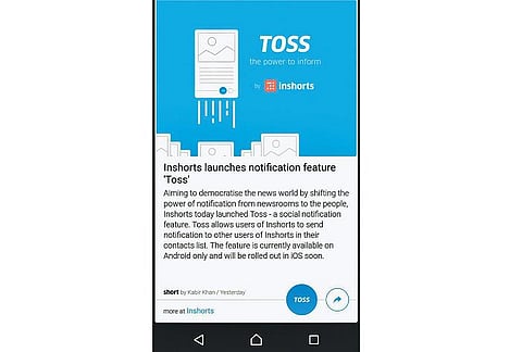 செயலி புதிது: செய்திகளை டாஸ் செய்யவும்﻿