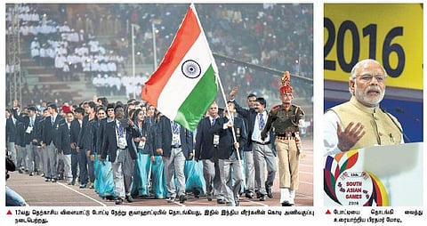 தெற்காசிய விளையாட்டு போட்டி﻿: கைப்பந்தில் வெற்றியுடன் இந்தியா தொடக்கம்﻿