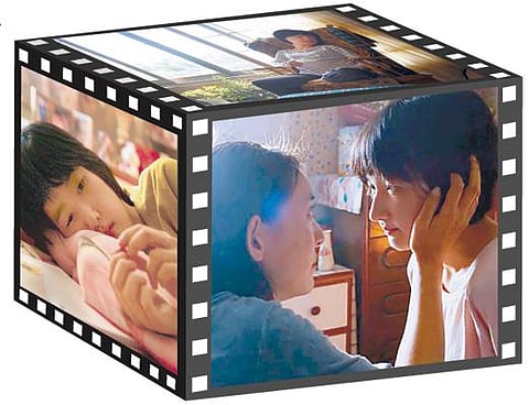 பெண் திரை: ஒரு குழந்தையும் மூன்று பெண்களும்