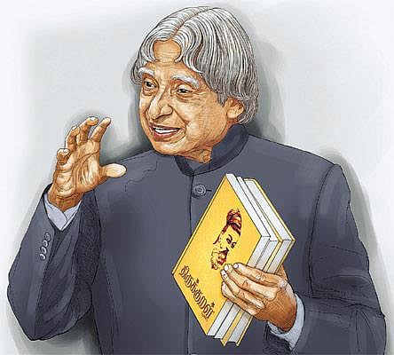 ஆற்றல் ஞாயிறு: என் வாழ்வில் திருக்குறள் 15