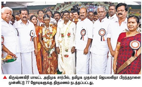 234 தொகுதியிலும் அதிமுக வெற்றி பெற்று சாதனை படைக்கும்: உயர்கல்வித் துறை அமைச்சர் நம்பிக்கை﻿