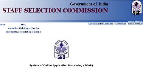 மத்திய அரசுப் பணிகளில் சேர வேண்டுமா?﻿