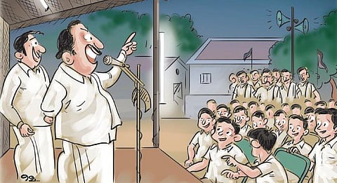 அது அந்தக் காலம்!﻿﻿