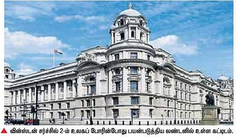 போர் அலுவலகமாக சர்ச்சில் பயன்படுத்திய﻿﻿ லண்டன் கட்டிடத்தை வாங்கியது ஹிந்துஜா குழுமம்﻿: 5 நட்சத்திர ஓட்டல், அடுக்குமாடி குடியிருப்பாக மாற்ற திட்டம்﻿﻿