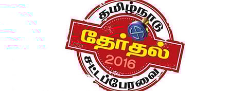 தொகுதி மாற விரும்பிய மதுரை அமைச்சர்கள்﻿: ‘சீட்’ கிடைக்க வாய்ப்பிருந்தும் மேலிடம் மறுப்பால் கவலை﻿