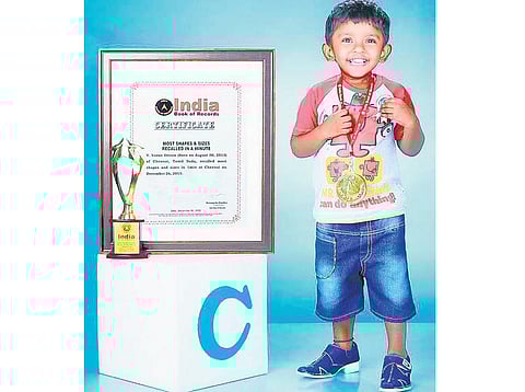 வாண்டு பாண்டு: பொம்மைப் படுக்கையும் சாதனைக் குழந்தையும்!